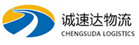 宁波到婺源县物流公司
